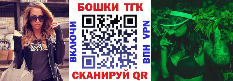 Магазин наркотиков Строитель Конопля МЕФ ОМГ ОМГ маркетплейс Гашиш