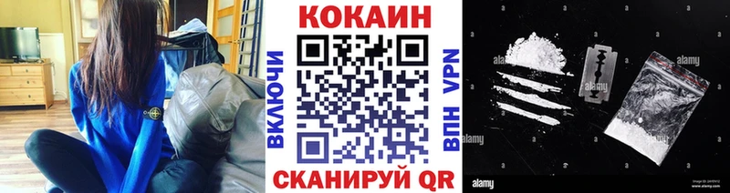 наркотики  Строитель  Кокаин Перу 