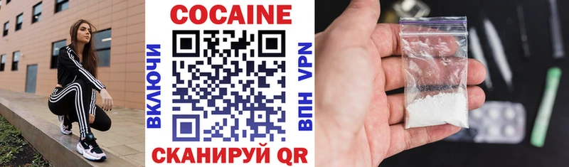 КОКАИН Боливия Строитель