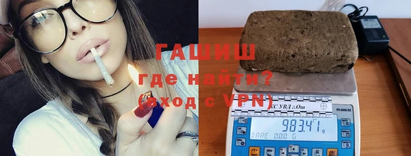 mdpv Алексеевка