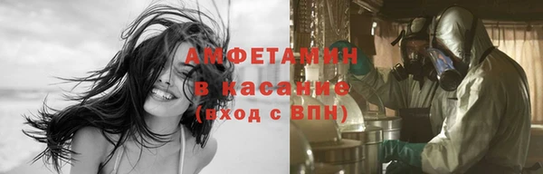 mdpv Алексеевка
