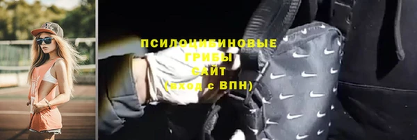 скорость mdpv Алзамай