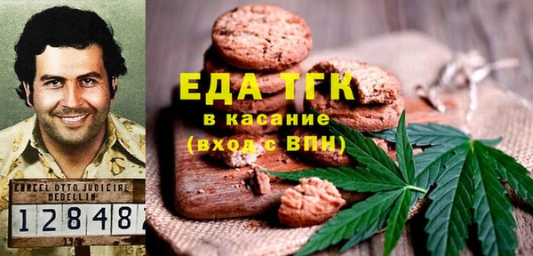 mdpv Алексеевка