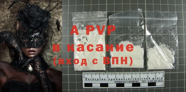 дживик Алексин