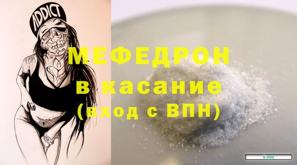 скорость mdpv Алзамай
