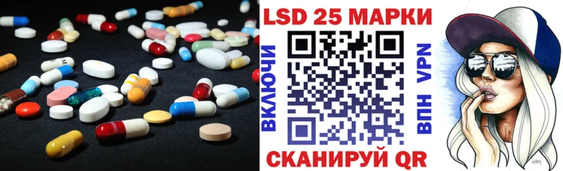 Лсд 25 экстази ecstasy  гидра вход  Строитель 